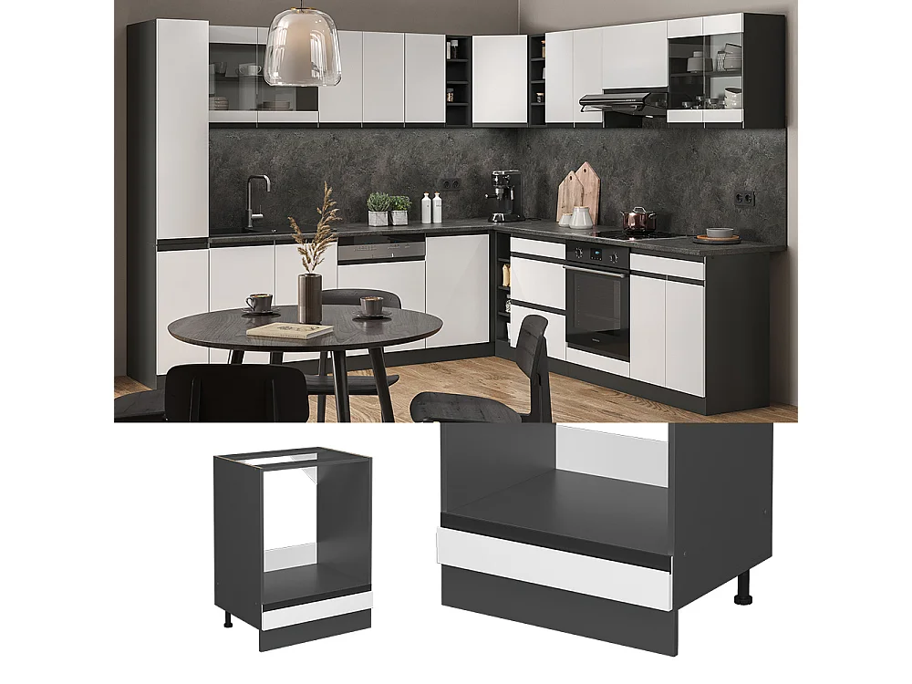 Meuble pour four blanc 60x46x81.6 r-line