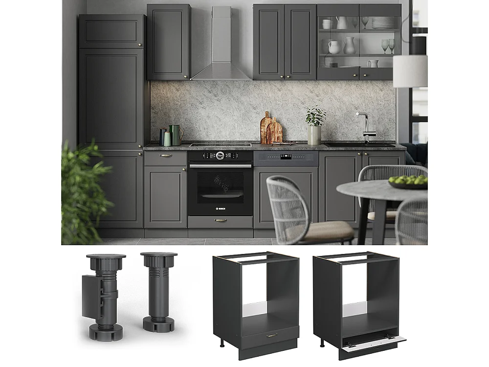 Armario para horno empotrado antracita-oro landhaus 60x60x82 fame-line