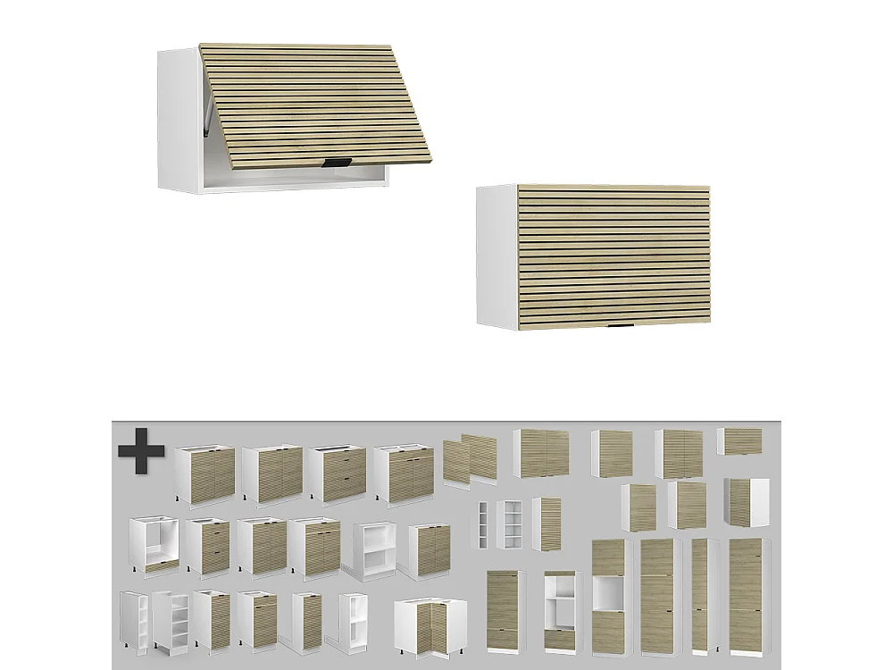 Elément haut de cuisine panneau en chêne 60x34.1x40 fame-line