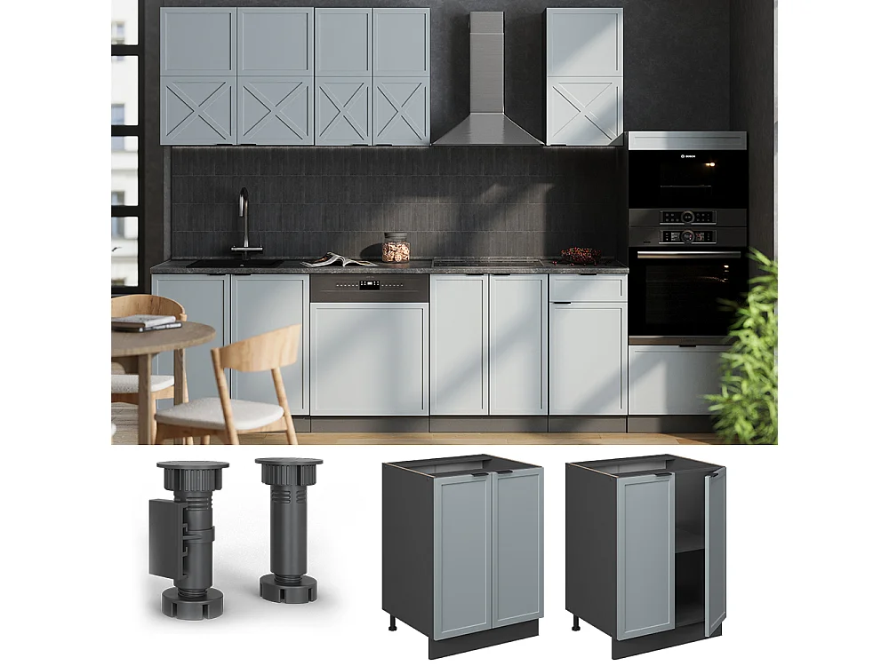 Meuble bas de cuisine bleu clair-gris 60x60x82 fame-line