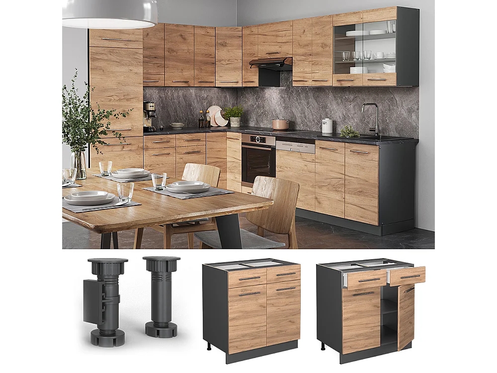 Meuble cuisine chêne de force doré 80x60x82 fame-line