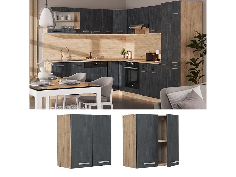 Armario colgante hormigón negro 60x31x60 r-line