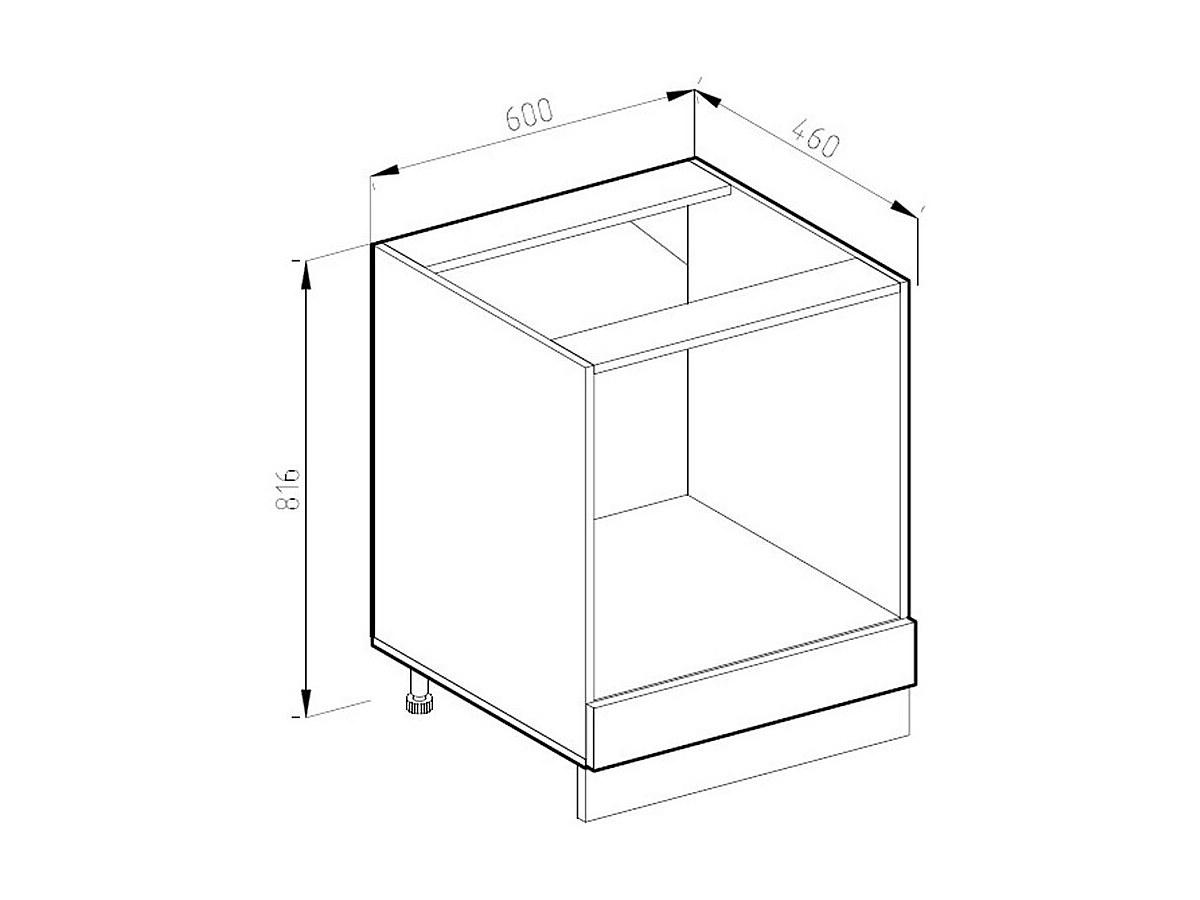 Meuble pour four blanc 60x60x81.6 r-line