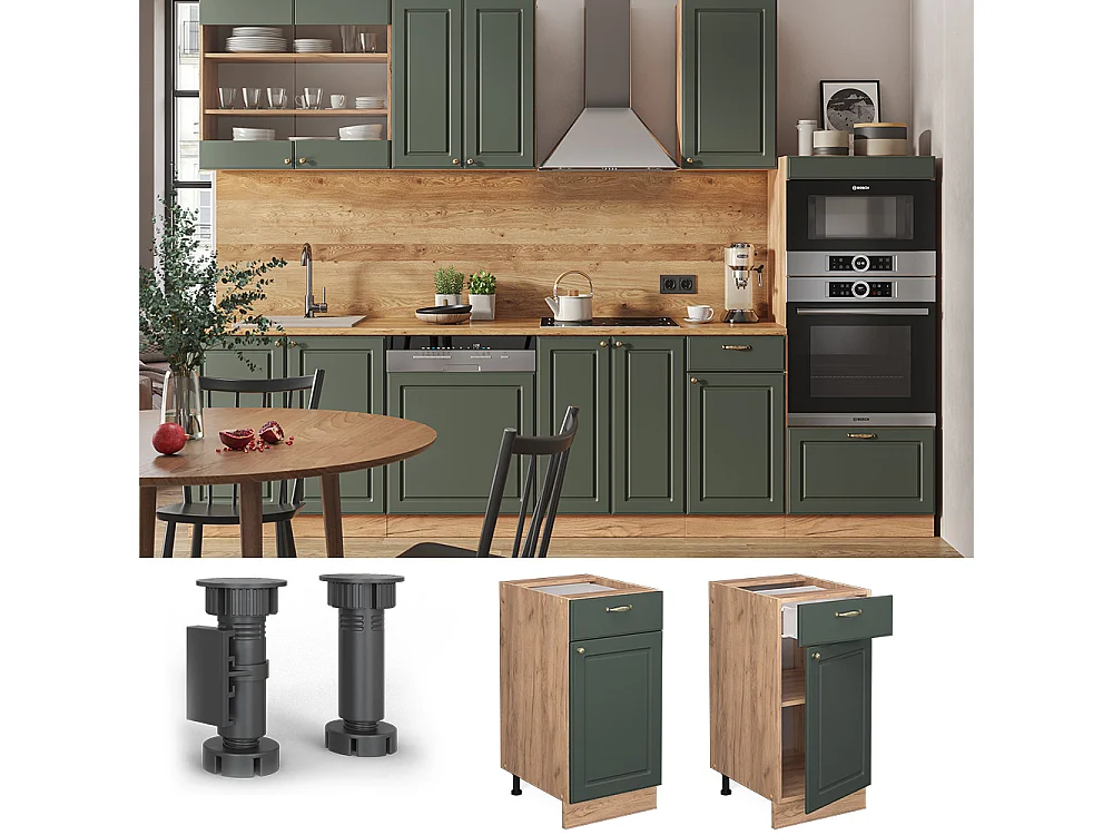 Meuble cuisine vert or campagne 40x51.6x82 fame-line