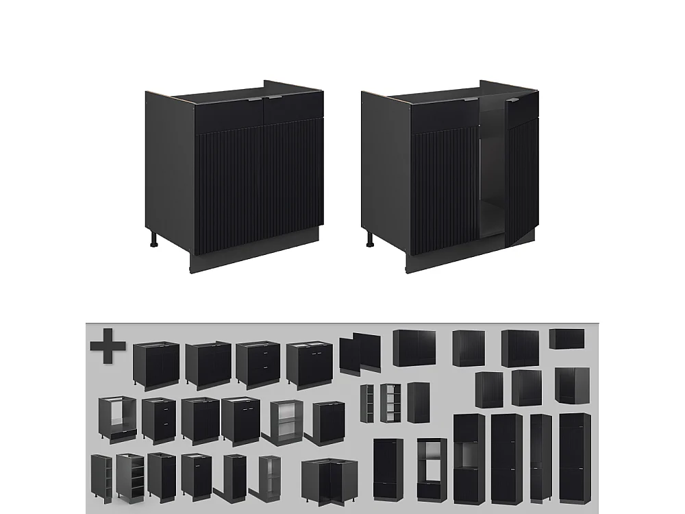 Meuble bas sous-évier noir rayé 80x60x82 fame-line