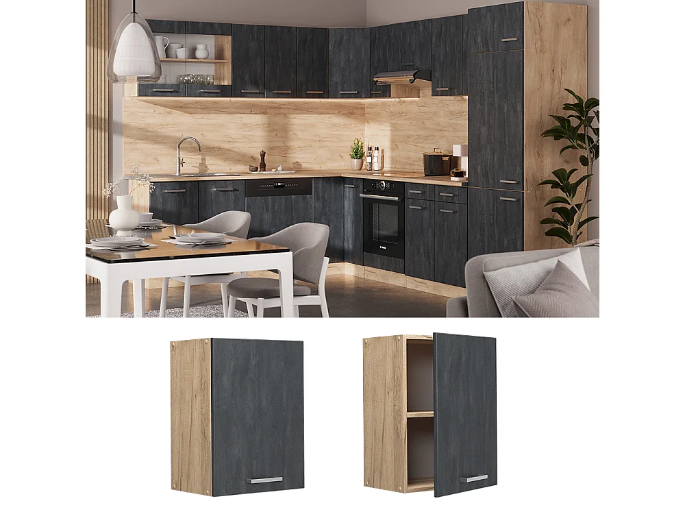 Armario colgante hormigón negro 45x31x60 r-line