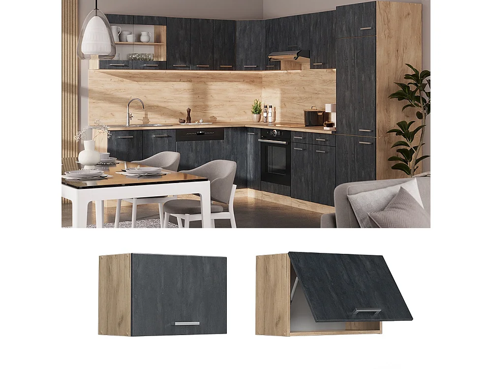 Elément haut de cuisine béton noir 60x31x40 r-line