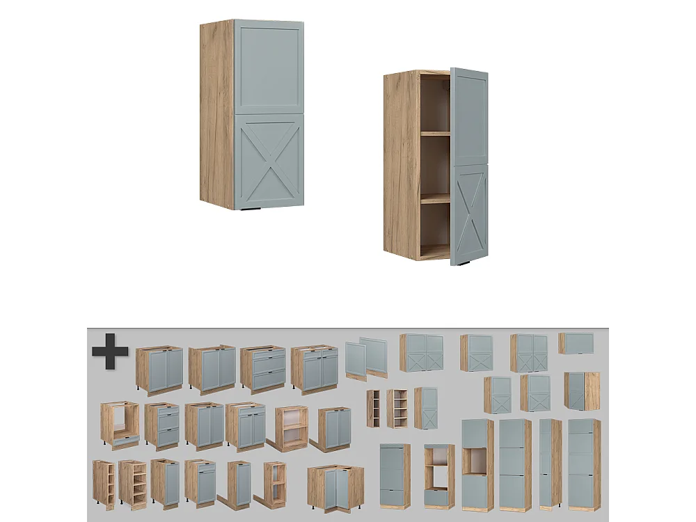 Hangkast licht blauw-grijs 30x34.1x72 fame-line