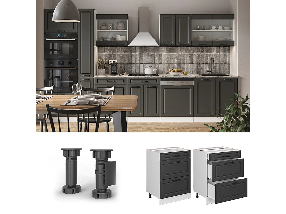 Mobiletto base per cucina antracite casa di campagna 60x60x81.6 r-line