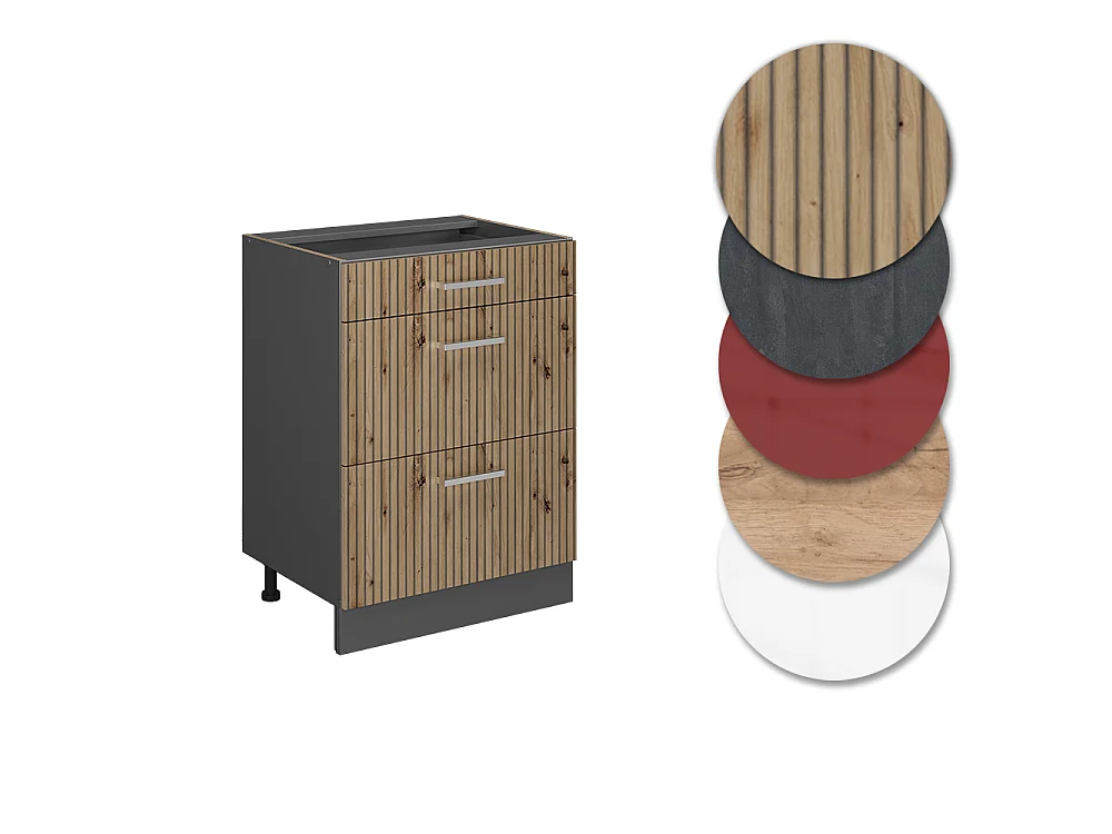 Meuble cuisine chêne artisan 60x60x81.6 r-line