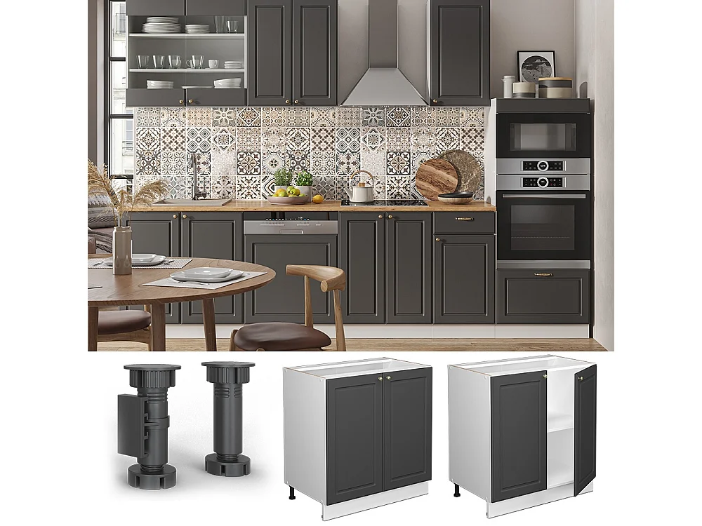 Armário baixo de cozinha casa de campo em ouro antracite/branco 80x60x82 fame-line
