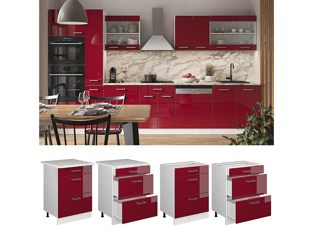 Meuble cuisine rouge brillant 60x60x81.6 r-line