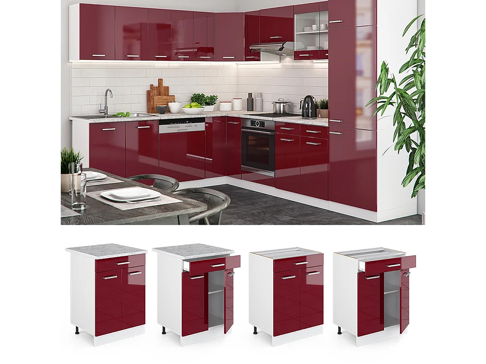 Meuble cuisine rouge brillant 60x46x81.6 r-line