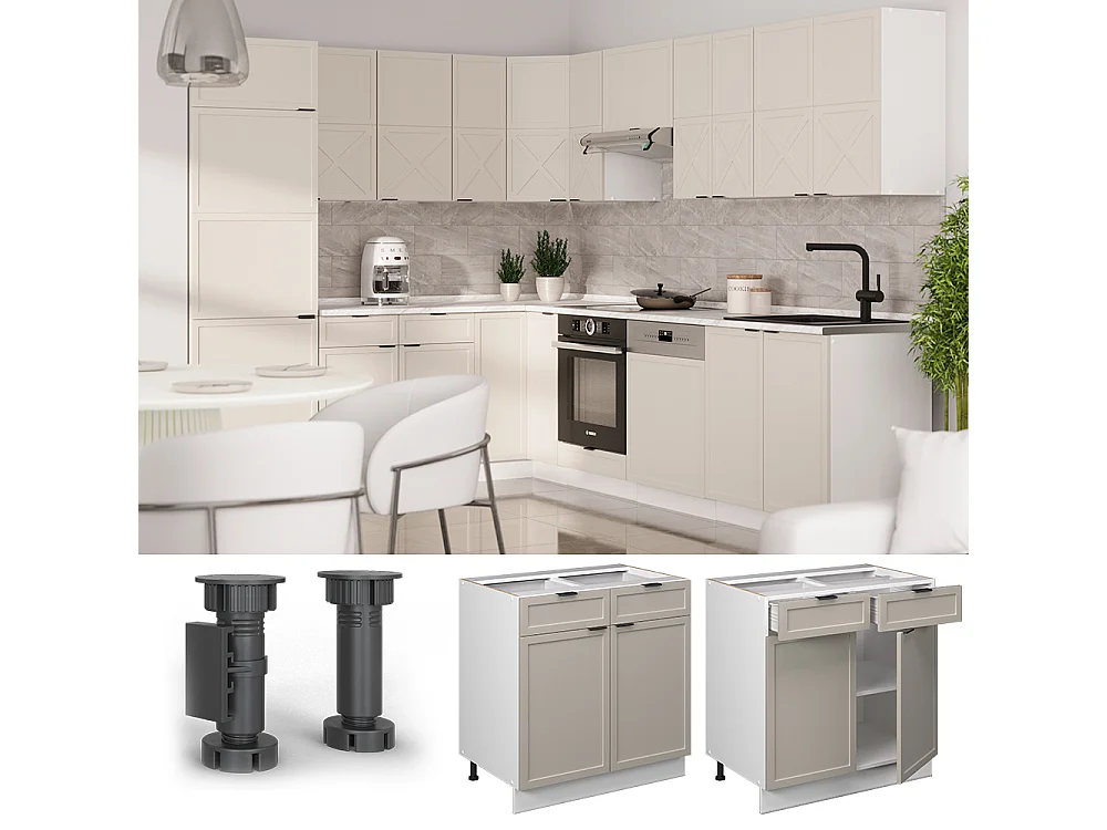 Meuble cuisine grisbeige 80x51.6x82 fame-line