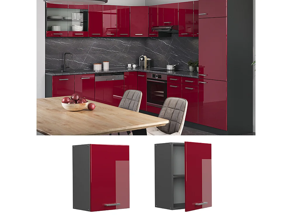 Elément haut de cuisine rouge brillant 45x31x60 r-line