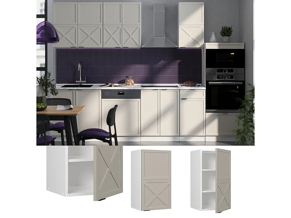 Pensile da cucina grigiobeige 40x34.1x72 fame-line
