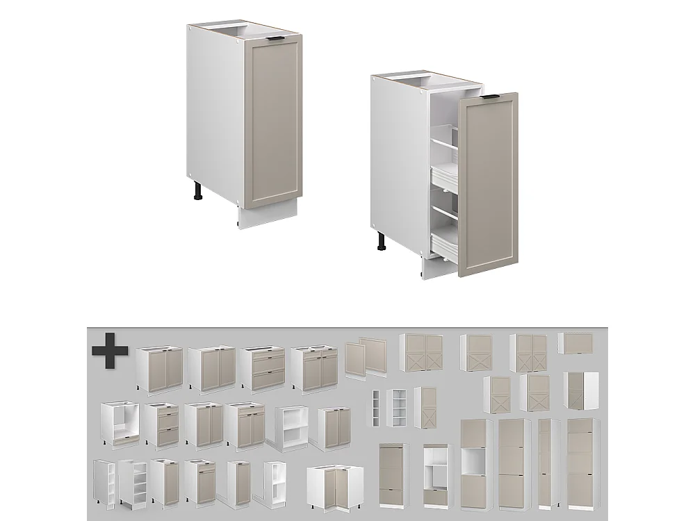 Meuble de cuisine grisbeige 30x51.6x82 fame-line
