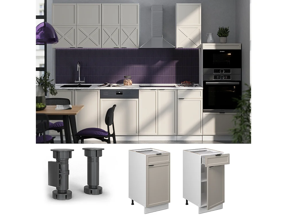 Meuble cuisine grisbeige 40x51.6x82 fame-line