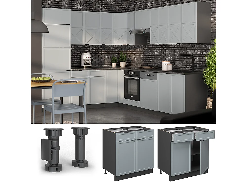 Meuble cuisine bleu clair-gris 80x60x82 fame-line