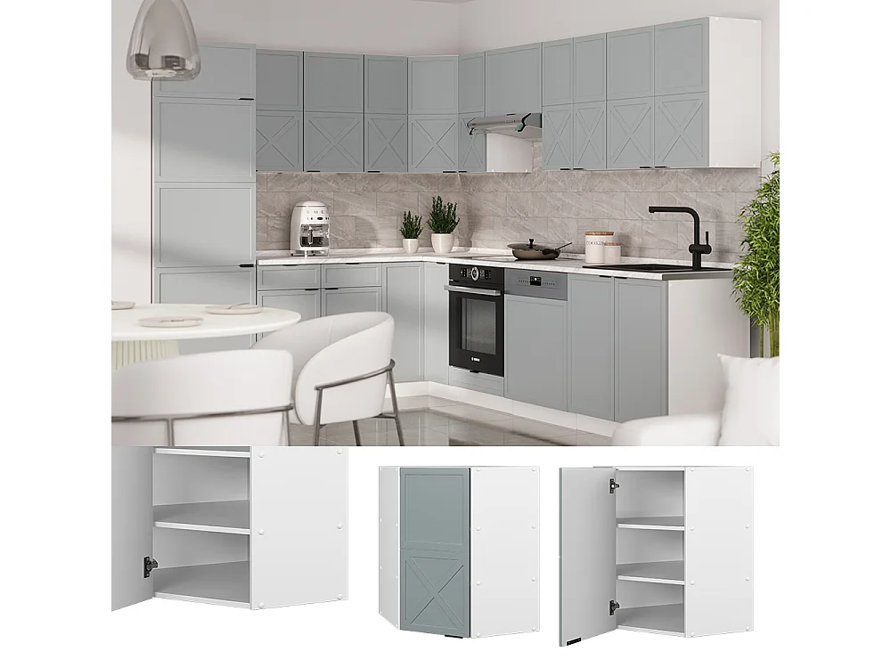 Elément haut de cuisine bleu clair-gris 57x34.1x72 fame-line