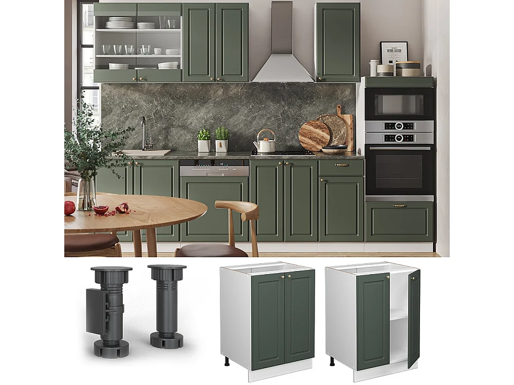 Mueble bajo de cocina verde dorado casa de campo 60x60x82 fame-line