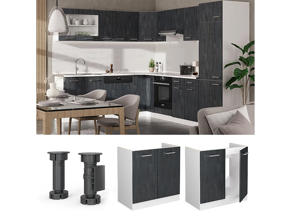 Meuble bas sous-évier béton noir 80x46x81.6 r-line