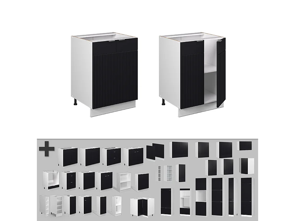 Meuble bas de cuisine noir rayé 60x51.6x82 fame-line