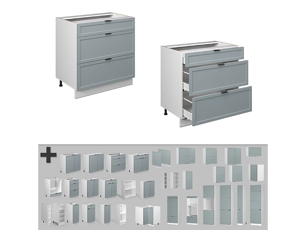 Meuble cuisine bleu clair-gris 80x60x82 fame-line