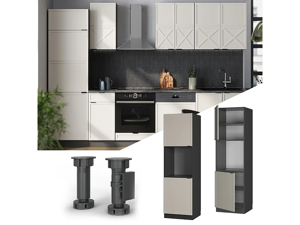 Mobile per forno da incasso grigiobeige 60x58x206.8 fame-line