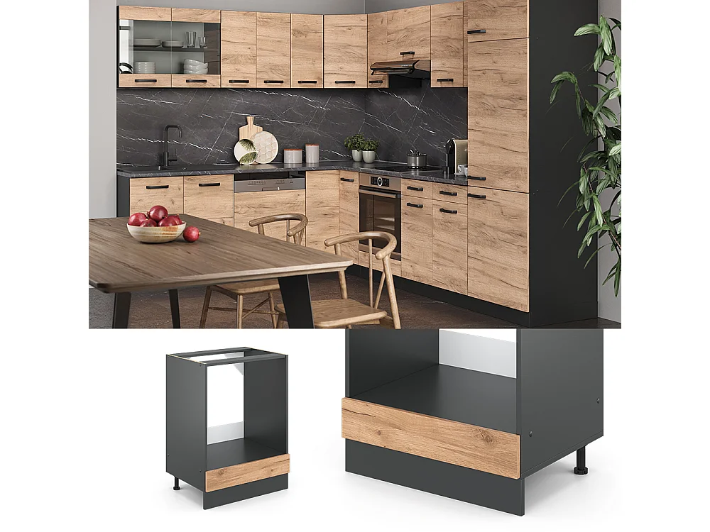 Meuble pour four chêne de force doré 60x46x81.6 r-line