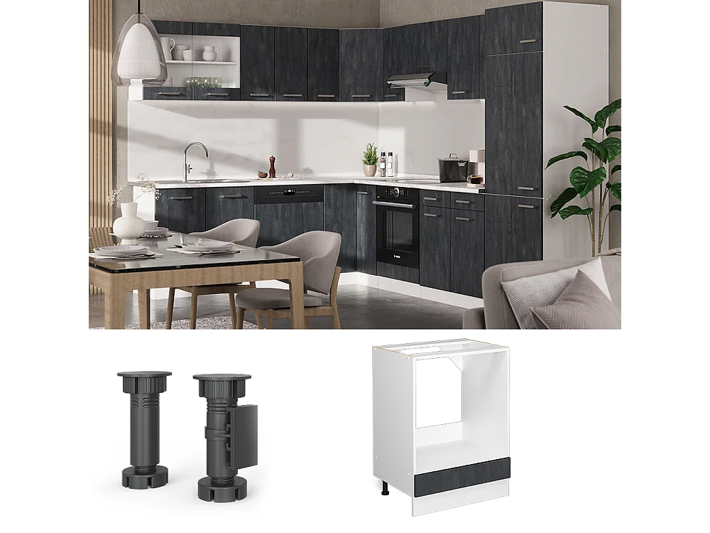 Meuble pour four béton noir 60x46x81.6 r-line