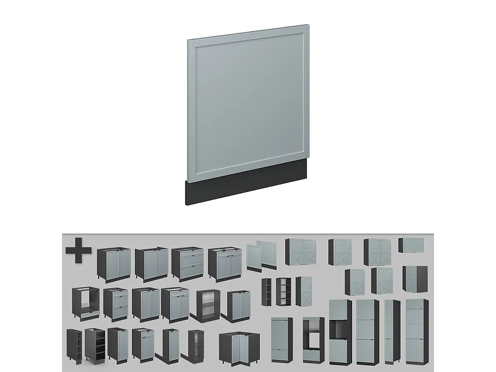 Frontpanel ljusblågrå 60x1.6x67.4 fame-line