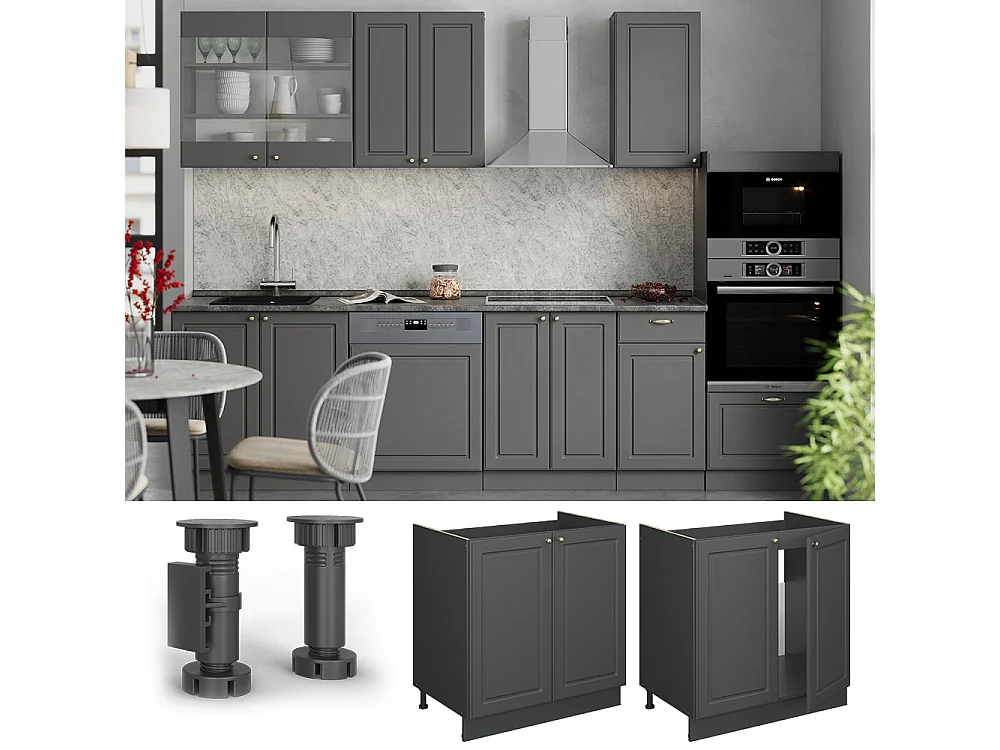 Armario bajo para fregadero antracita-oro landhaus 80x51.6x82 fame-line