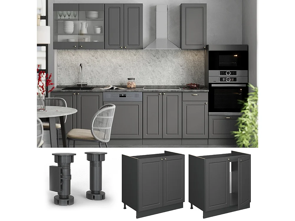 Armario bajo para fregadero antracita-oro landhaus 80x51.6x82 fame-line