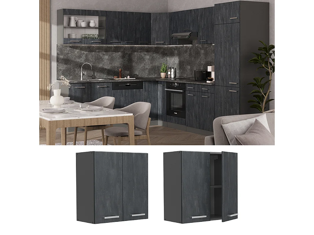 Armario colgante hormigón negro 60x31x60 r-line