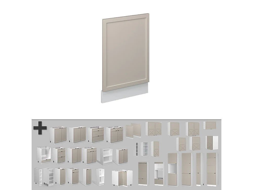 Façade grisbeige 45x1.6x67.4 fame-line