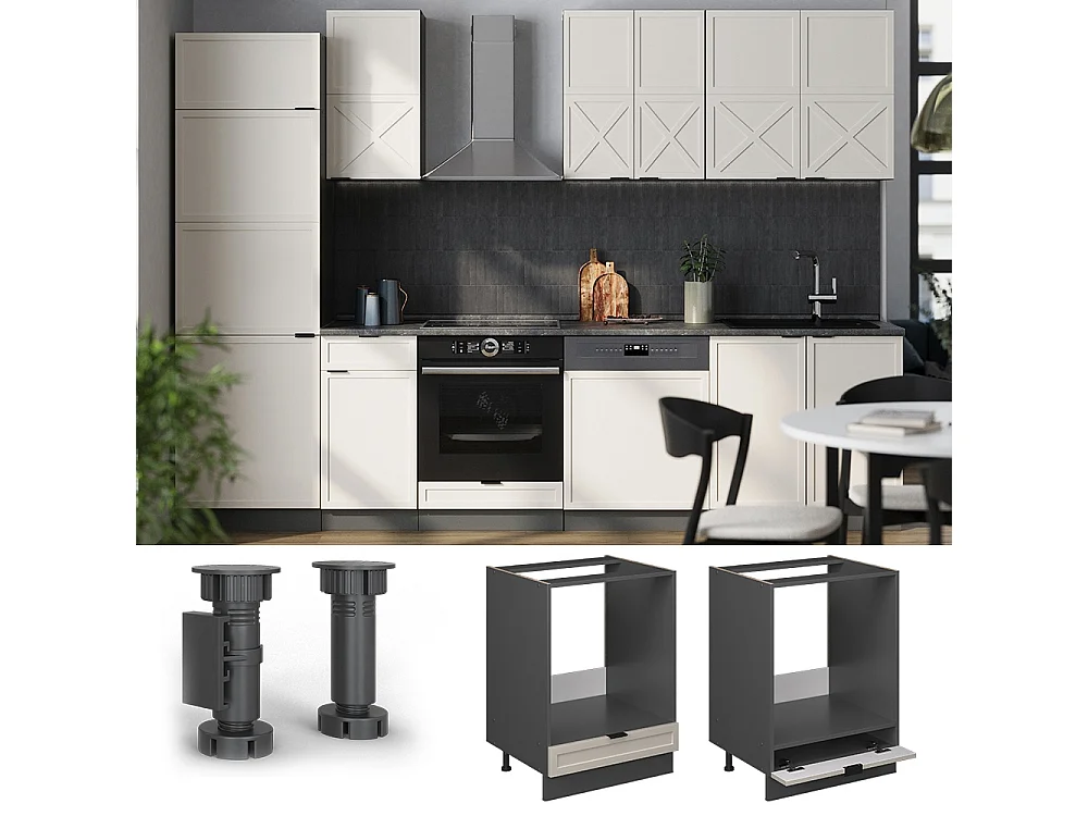 Armario para horno empotrado grisbeige 60x60x82 fame-line