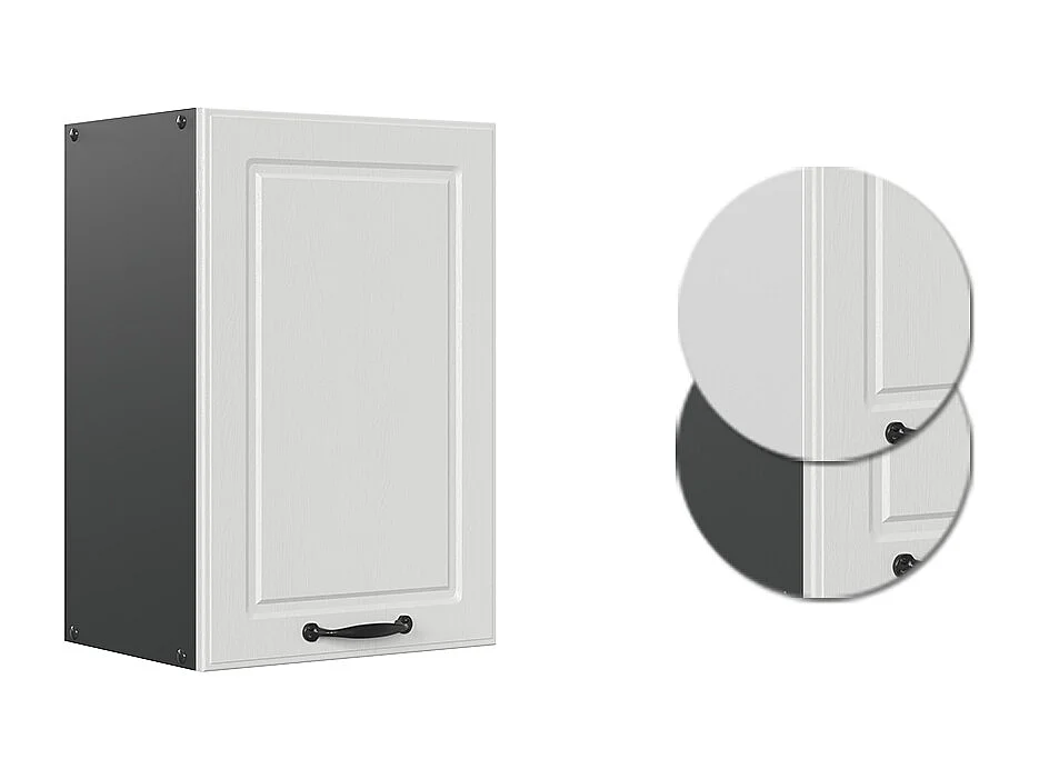 Elément haut de cuisine blanc campagne 40x31x60 r-line