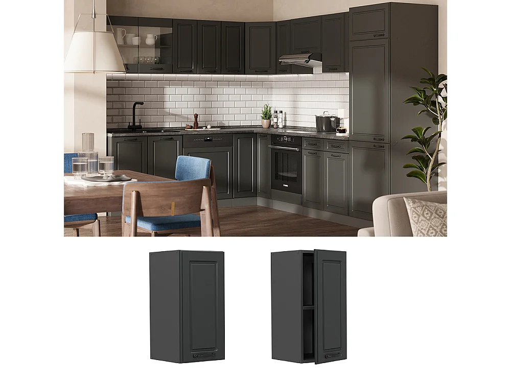 Armário de parede casa de campo antracite 30x31x60 r-line