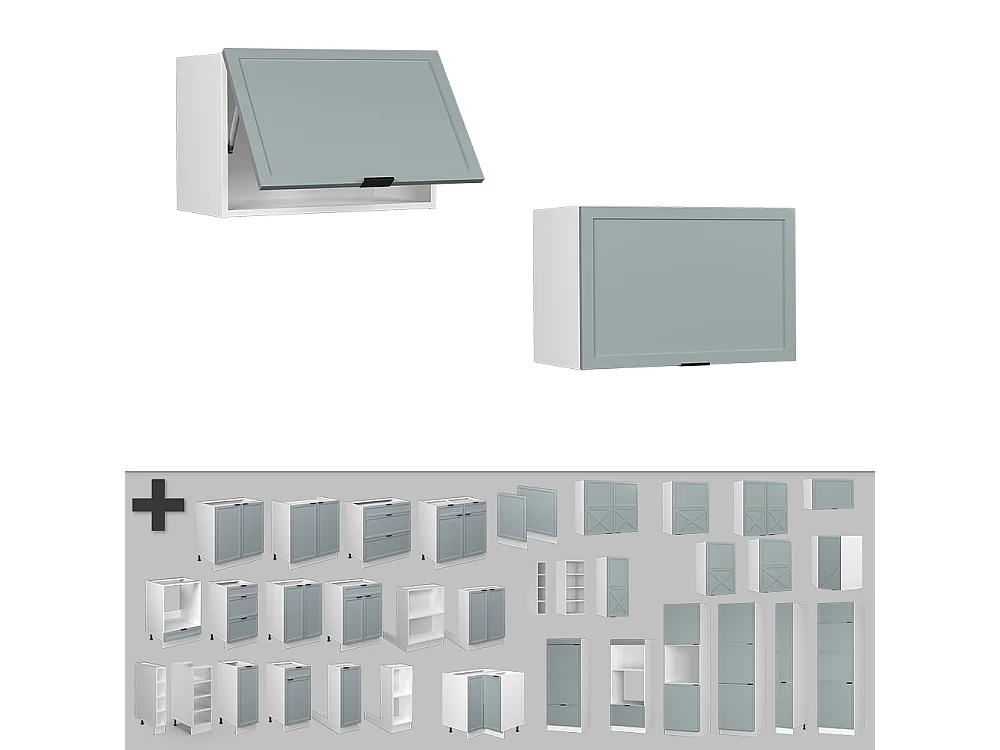 Elément haut de cuisine bleu clair-gris 60x34.1x40 fame-line
