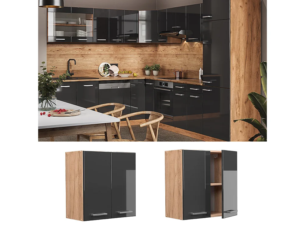 Elément haut de cuisine anthracite haute brillance 60x31x60 r-line