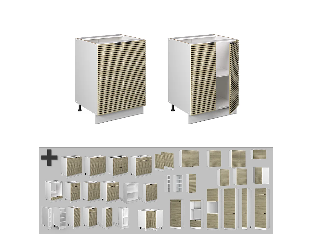 Meuble bas de cuisine panneau en chêne 60x60x82 fame-line