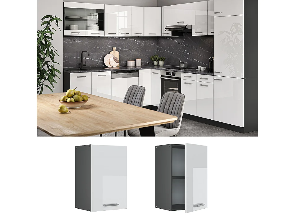 Elément haut de cuisine blanc haute brillance 40x31x60 r-line