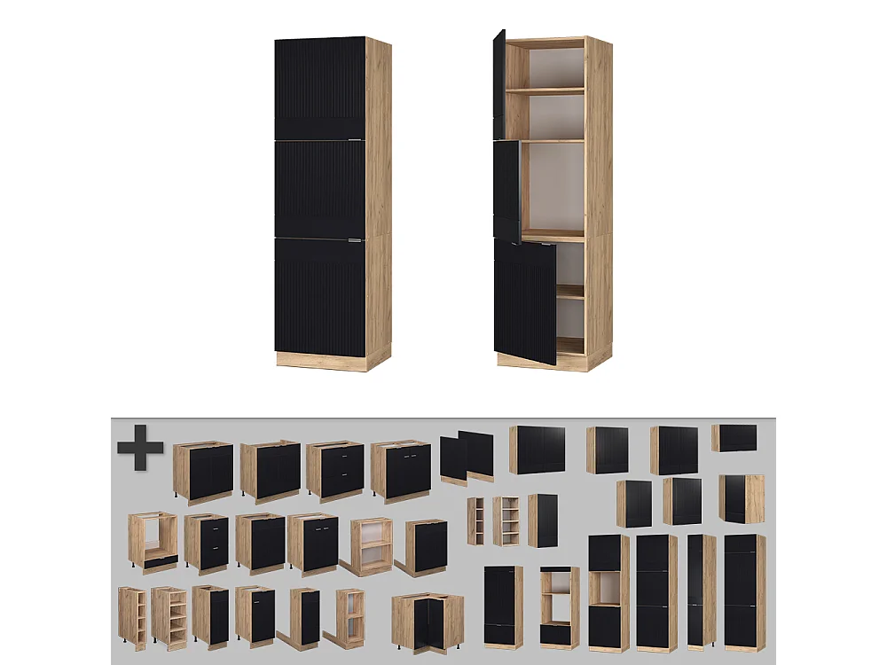 Mobile cucina dispensa nero rigato/rovere dorato 60x58.1x206.8 fame-line