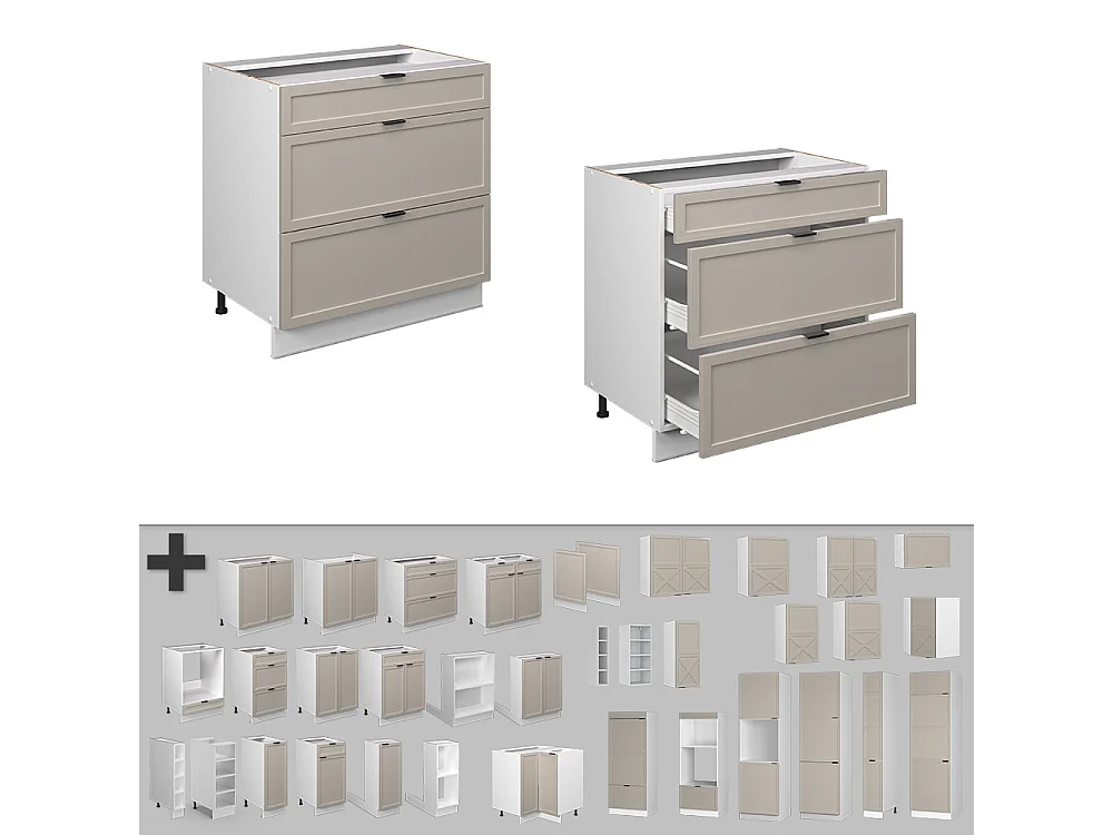 Meuble cuisine grisbeige 80x60x82 fame-line