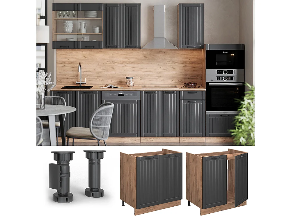 Meuble bas sous-évier gris foncé 80x51.6x82 fame-line