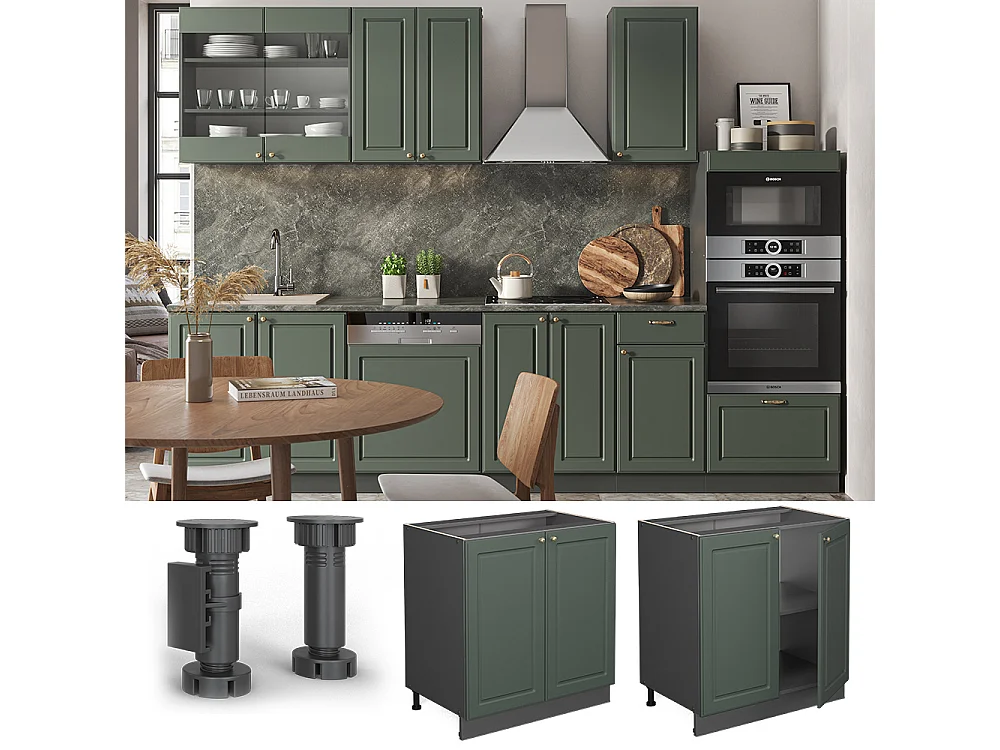 Armario bajo para fregadero verde dorado casa de campo 80x60x82 fame-line