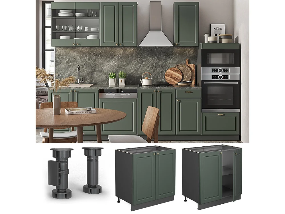 Armario bajo para fregadero verde dorado casa de campo 80x60x82 fame-line
