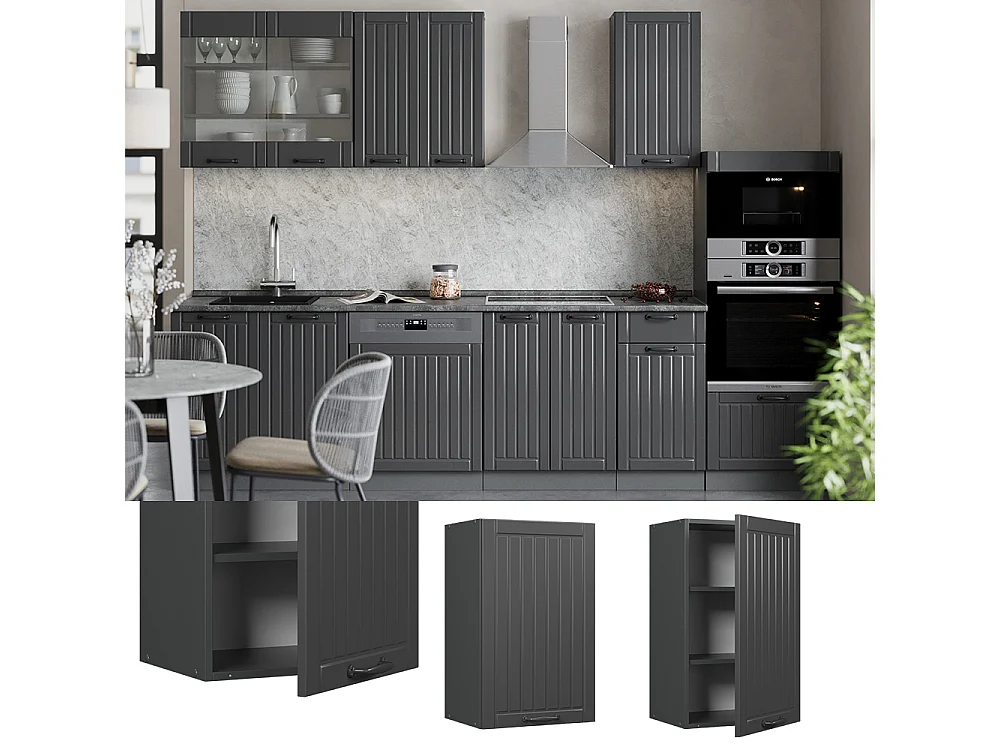 Armario colgante gris oscuro 45x34.1x72 fame-line