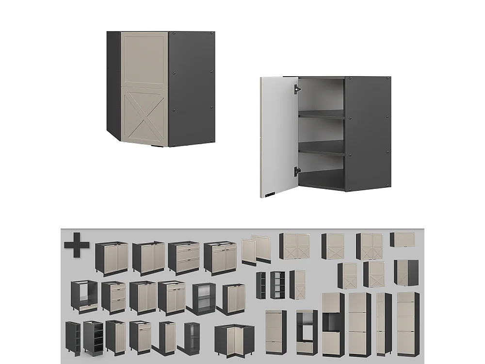 Corner wall cabinet graybeige 57x34.1x72 fame-line